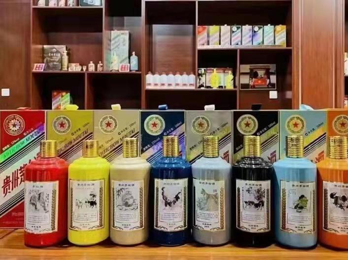 新城名酒鉴定部分方法